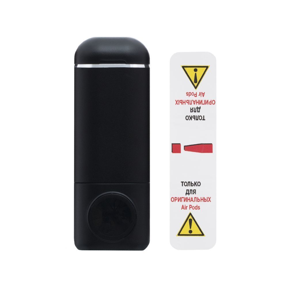 

УМБ ZBS N31 Multitool 5200 mAh Black