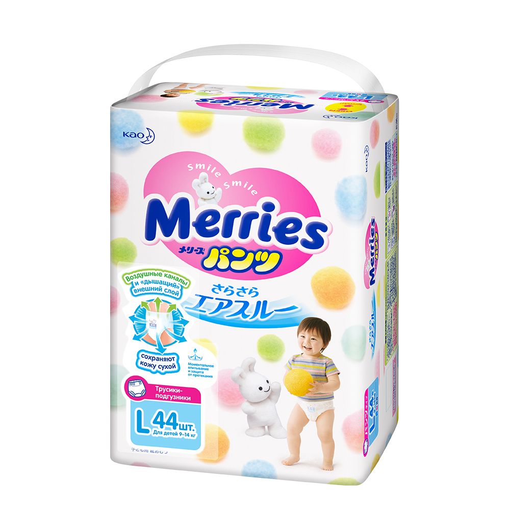 

Трусики-подгузники для детей Merries размер L 9-14 кг 44 шт (4901301230638)