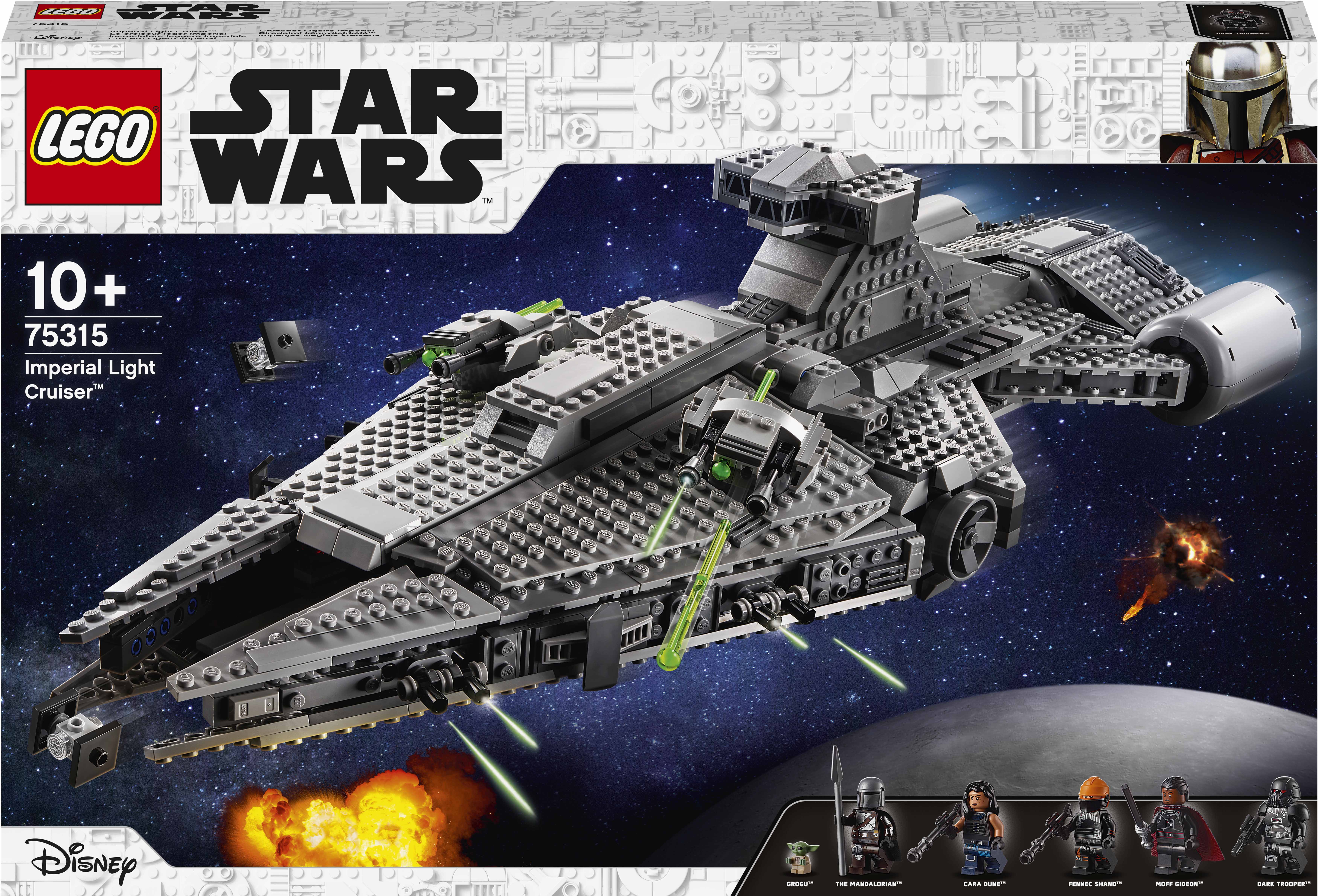 

Конструктор LEGO Star Wars Легкий имперский крейсер 1336 деталей (75315)