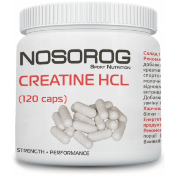 

Креатин Гидрохлорид Nosorog Nutrition CREATINE HCL 120 капсул Без Вкуса