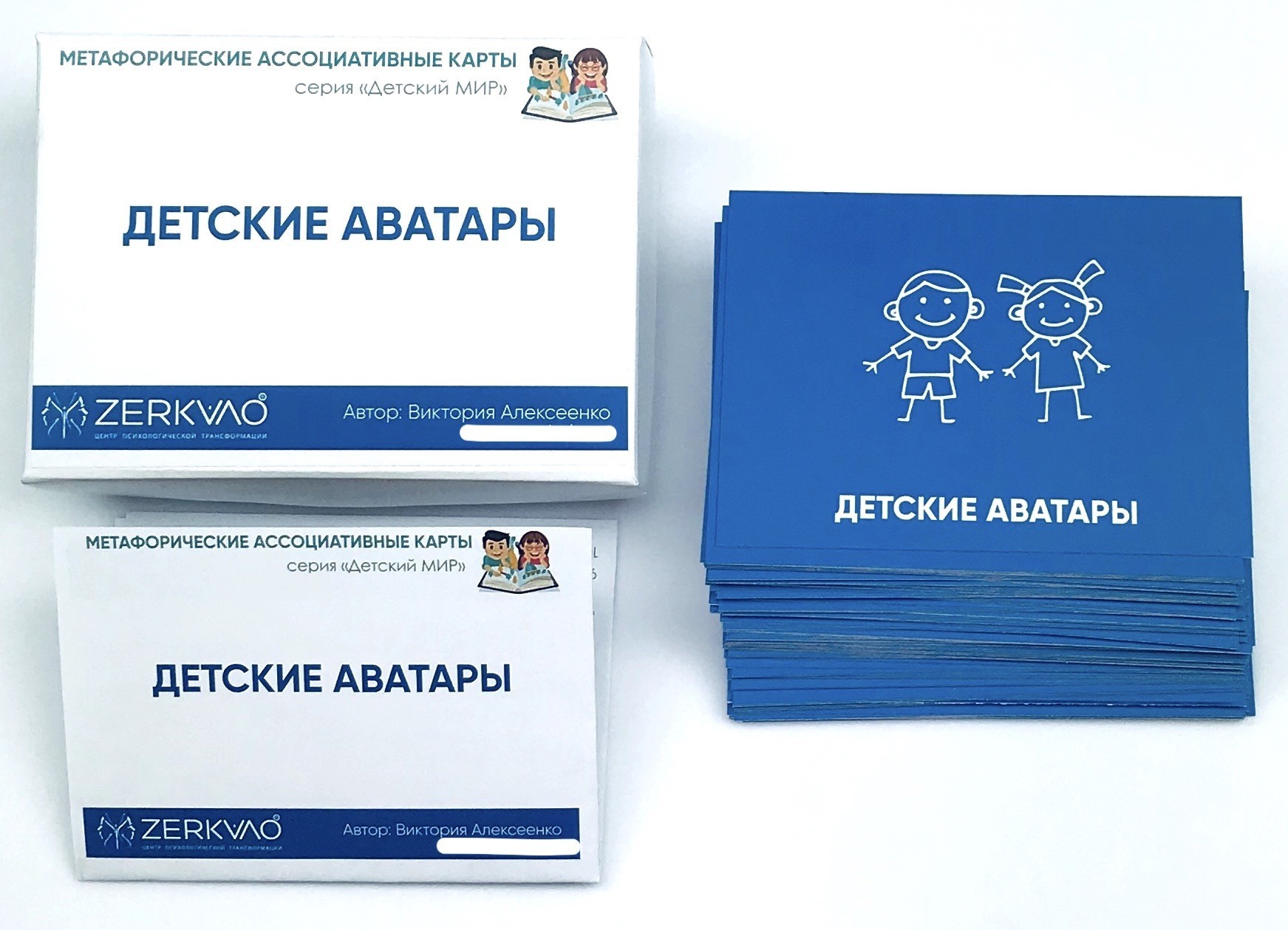 

Метафорические ассоциативные карты "Детские супергерои"