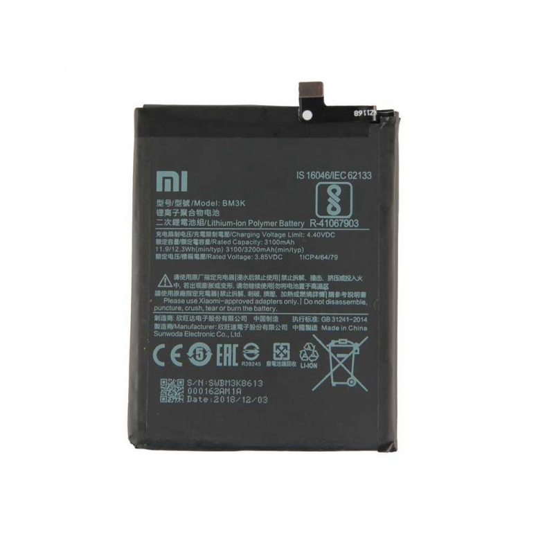 

Акумулятор Xiaomi BM3K Mi Mix 3 High copy