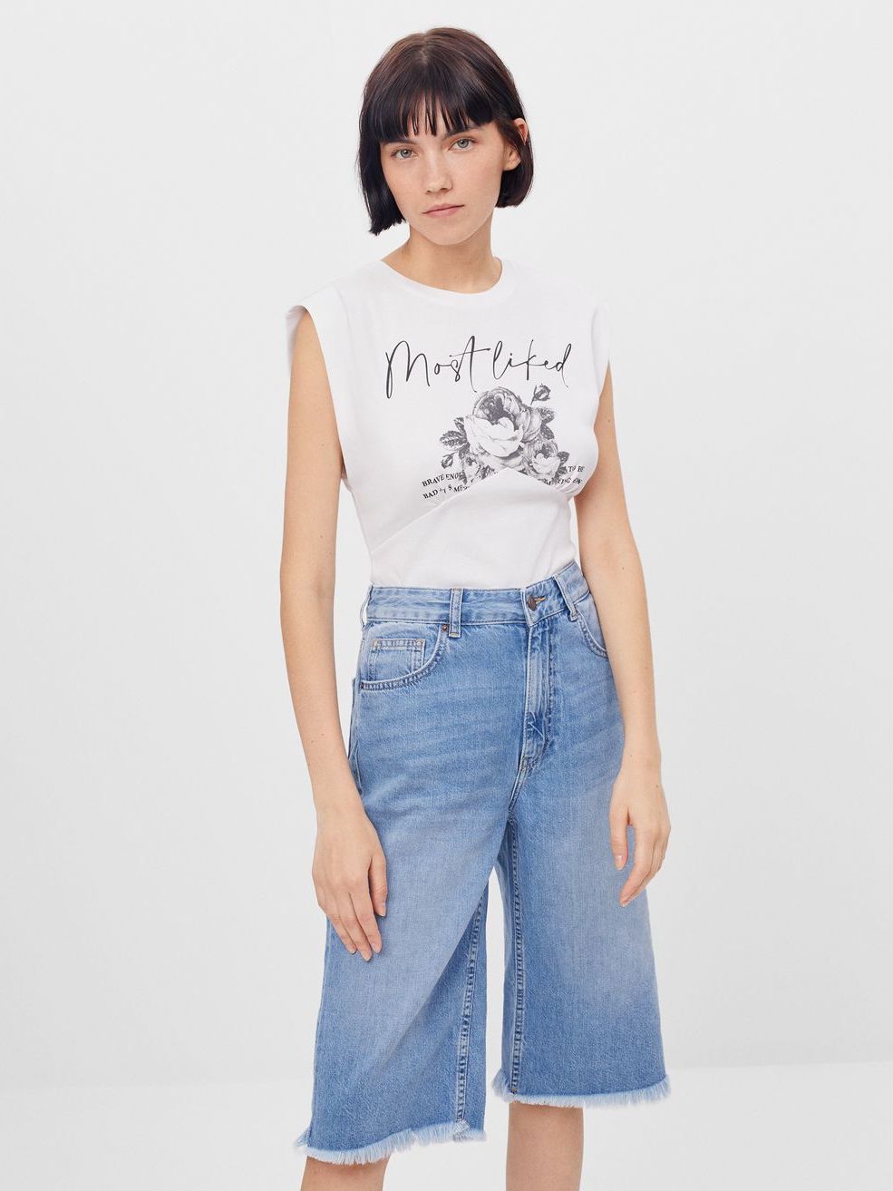 

Майка Bershka 1992/831/250  Белая, Майка Bershka 1992/831/250 S Белая