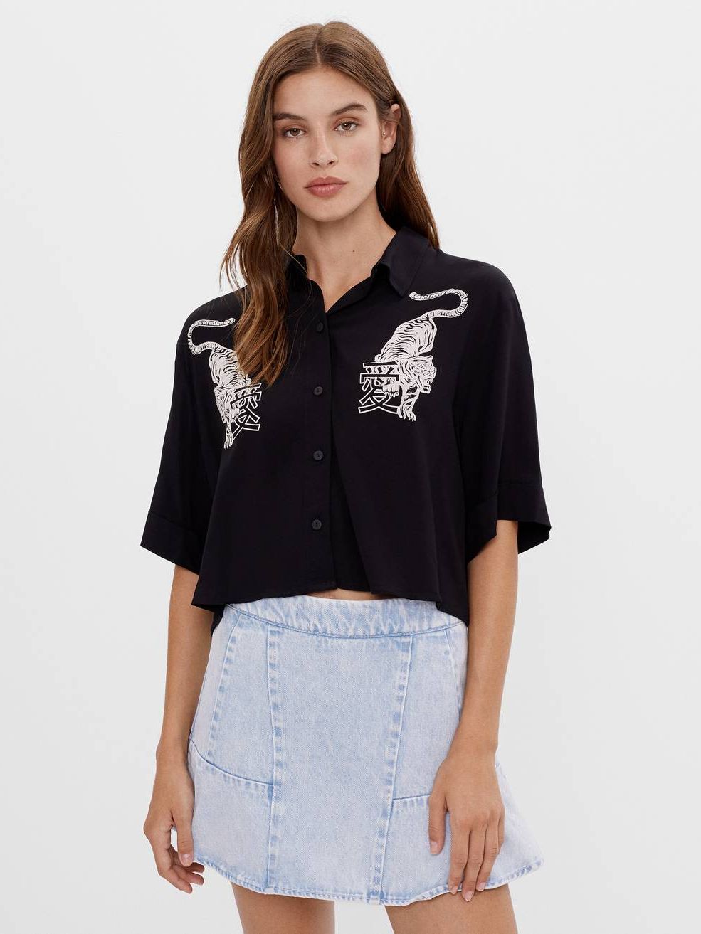 

Блузка Bershka 0795/694/800 XS Черная