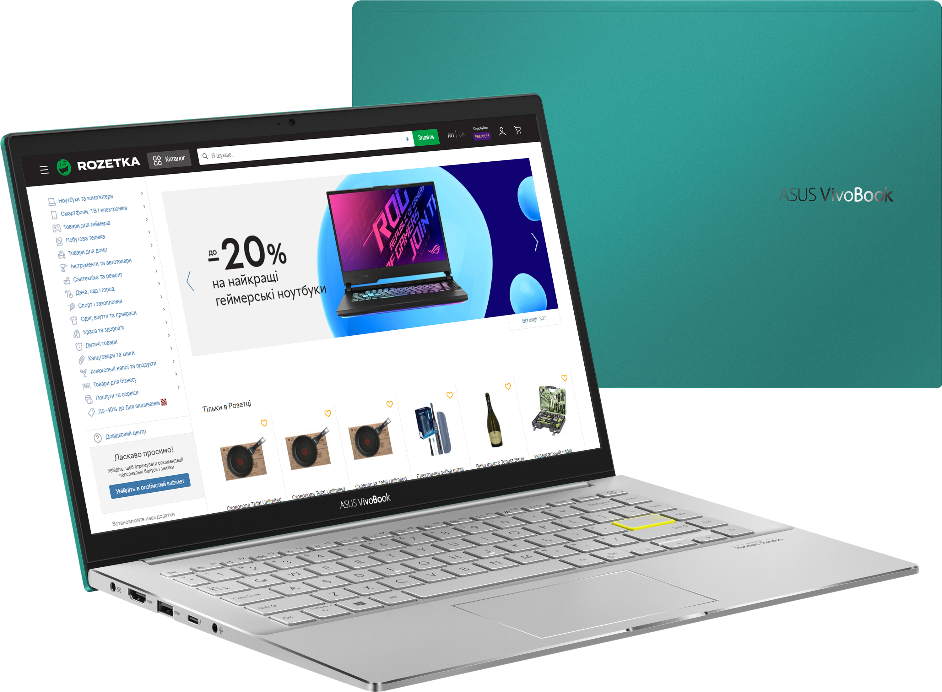 

Ноутбук Asus VivoBook S14 S433EQ-AM253 (90NB0RK2-M03940) Gaia Green