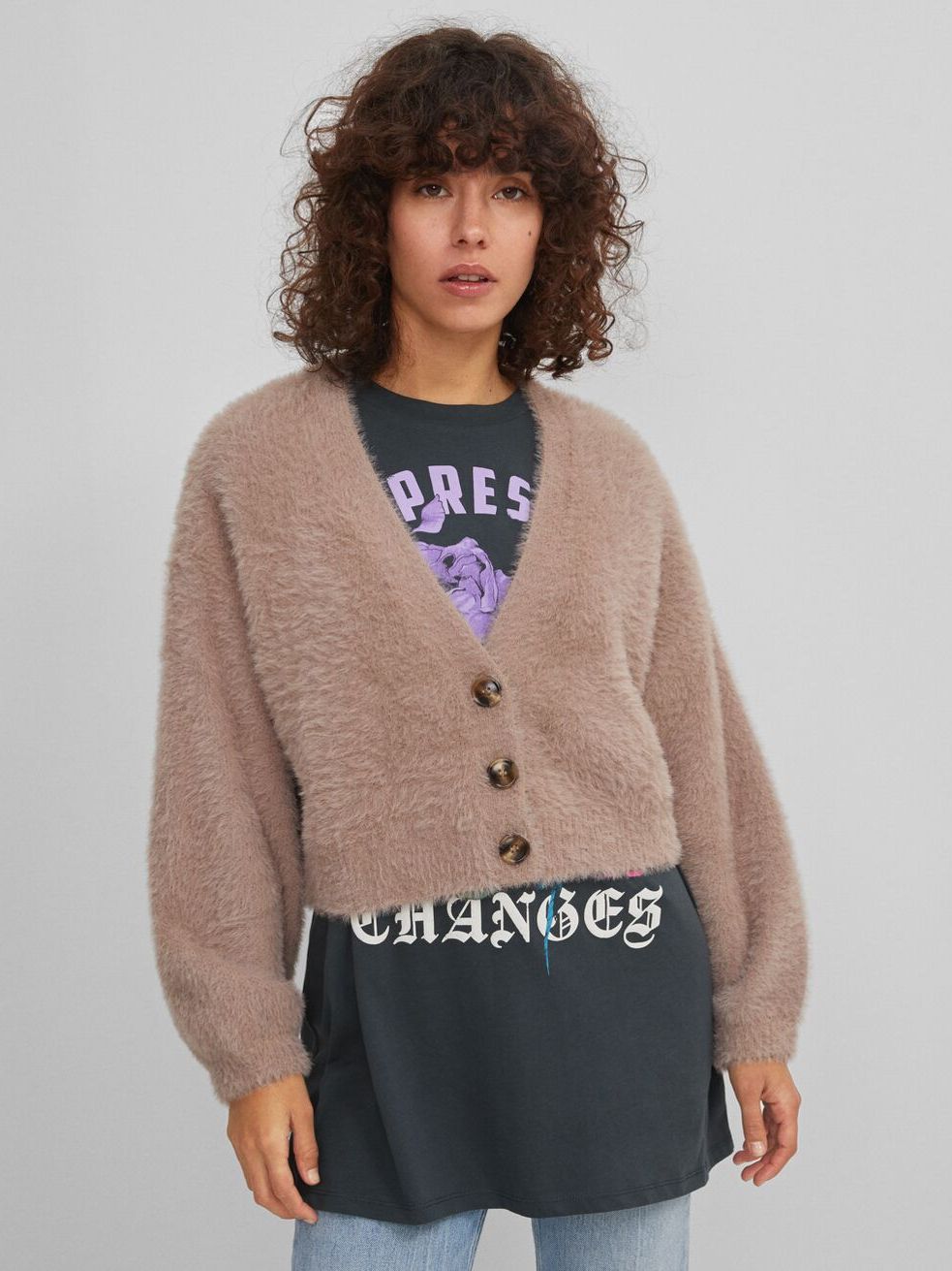 

Кардиган Bershka 6622/596/830 M Коричневый
