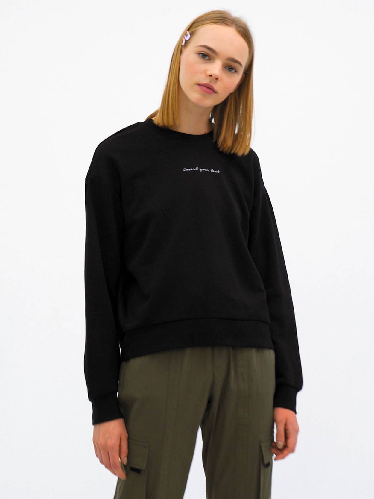 

Свитшот Bershka 6775/443/800 XS Черный
