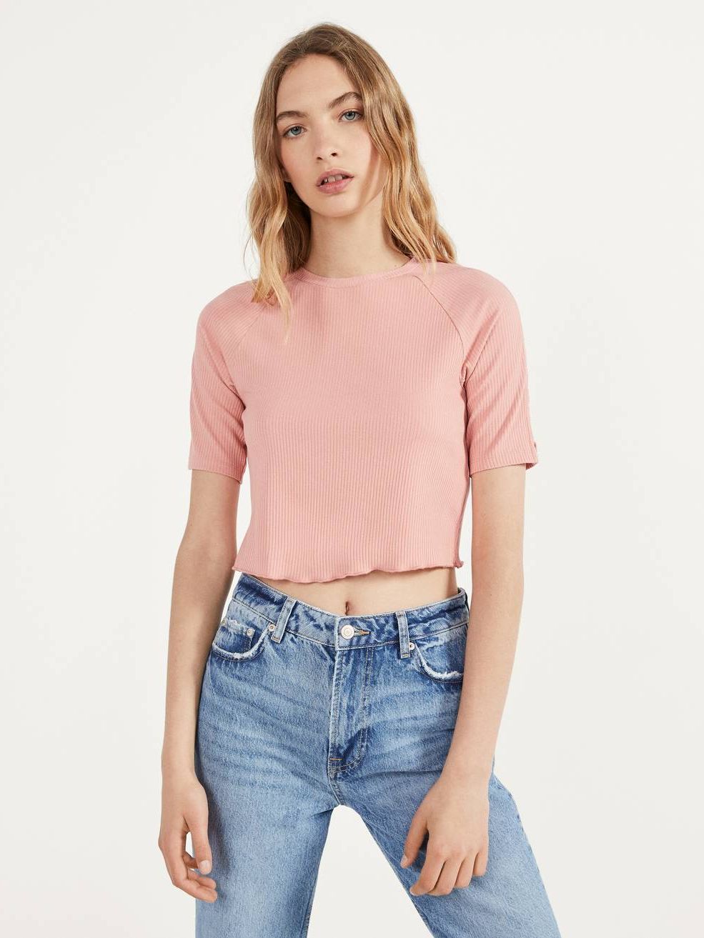 

Топ Bershka 1929/315/638  Персиковый, Топ Bershka 1929/315/638 L Персиковый