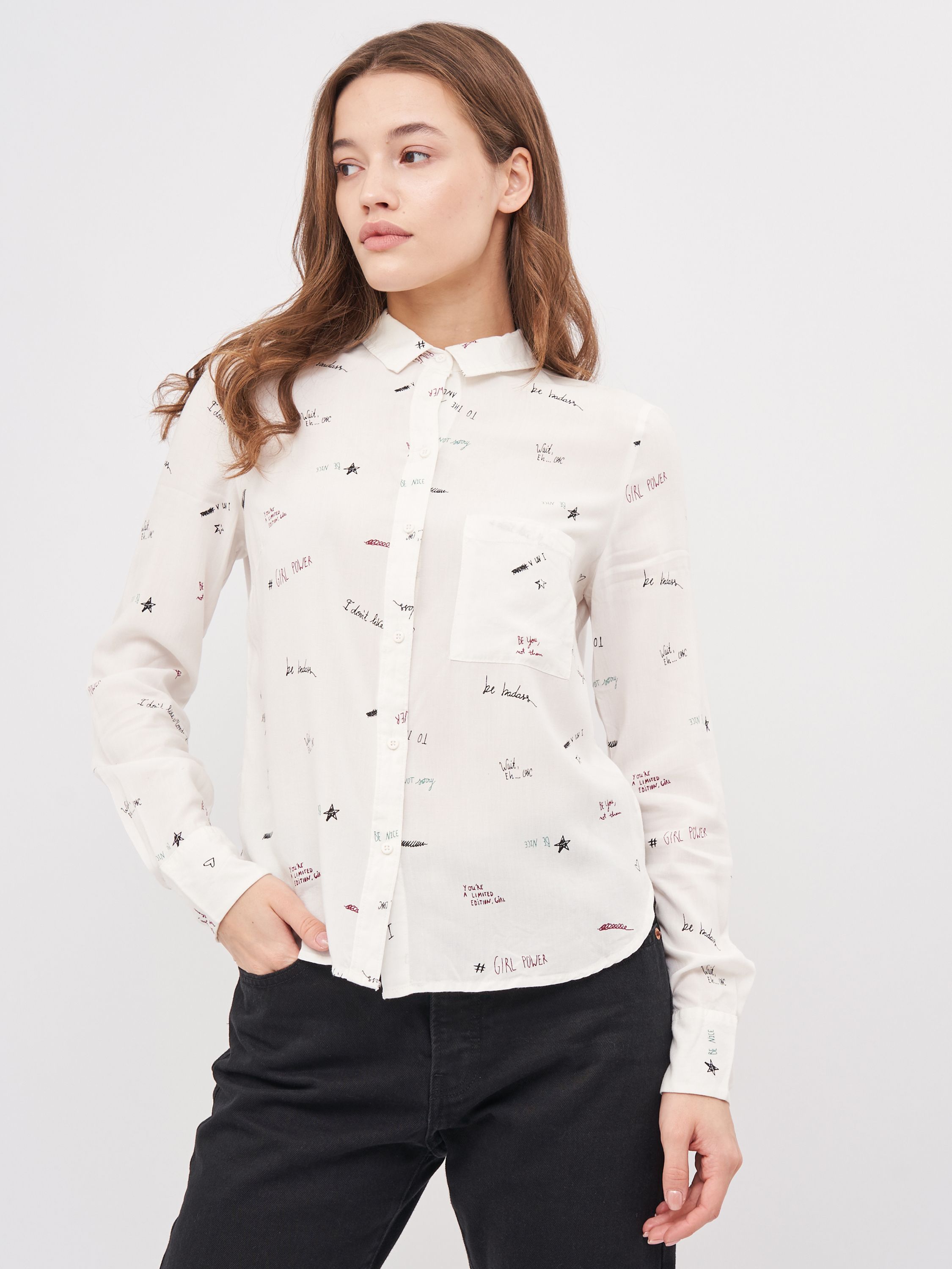 

Рубашка Bershka 5894/494/723 XS Белая