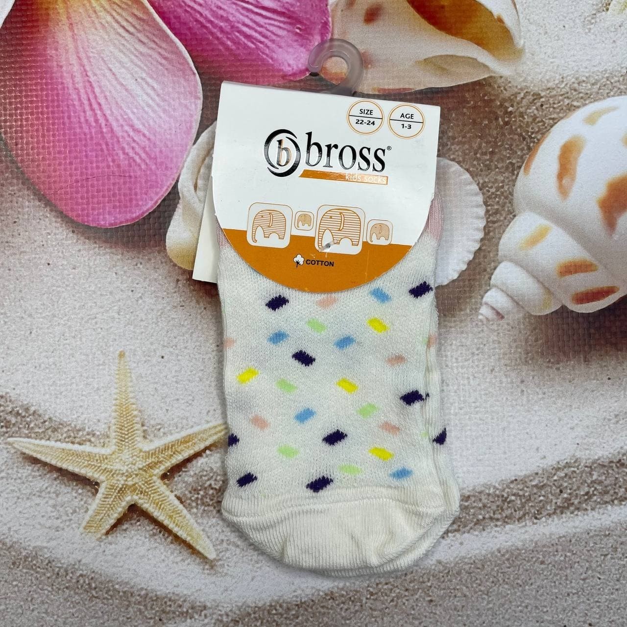 

Носки детские Bross -14р Экрю, Носки детские Bross 10-14р Экрю