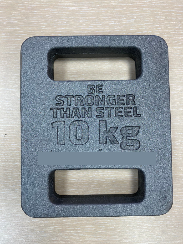 

Плита Stronger Than Steel Утяжелитель для тренировок Сталь S-1117