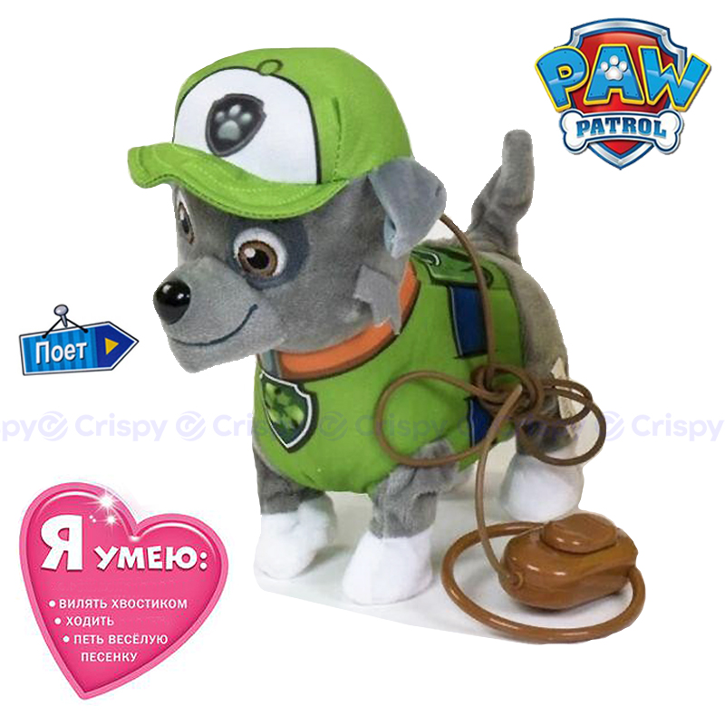

Интерактивная Игрушка Щенячий Патруль UKC Baby Play Щенок Рокки на Поводке с Дистанционным Управлением 20х10х23 см (Patrol-04-S1)