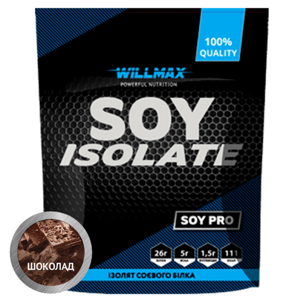 

Соевый протеин изолят Willmax Soy Isolate 900 г шоколад