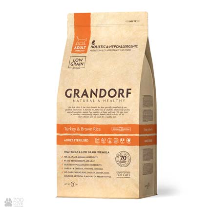 

Сухой корм для стерилизованных кошек с индейкой Grandorf Turkey & Brown Rice Sterilised 400 г