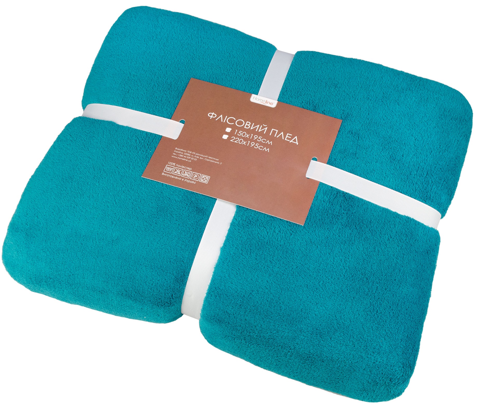 

Плед флисовый Home Line Коралл Морская волна 150х195 см