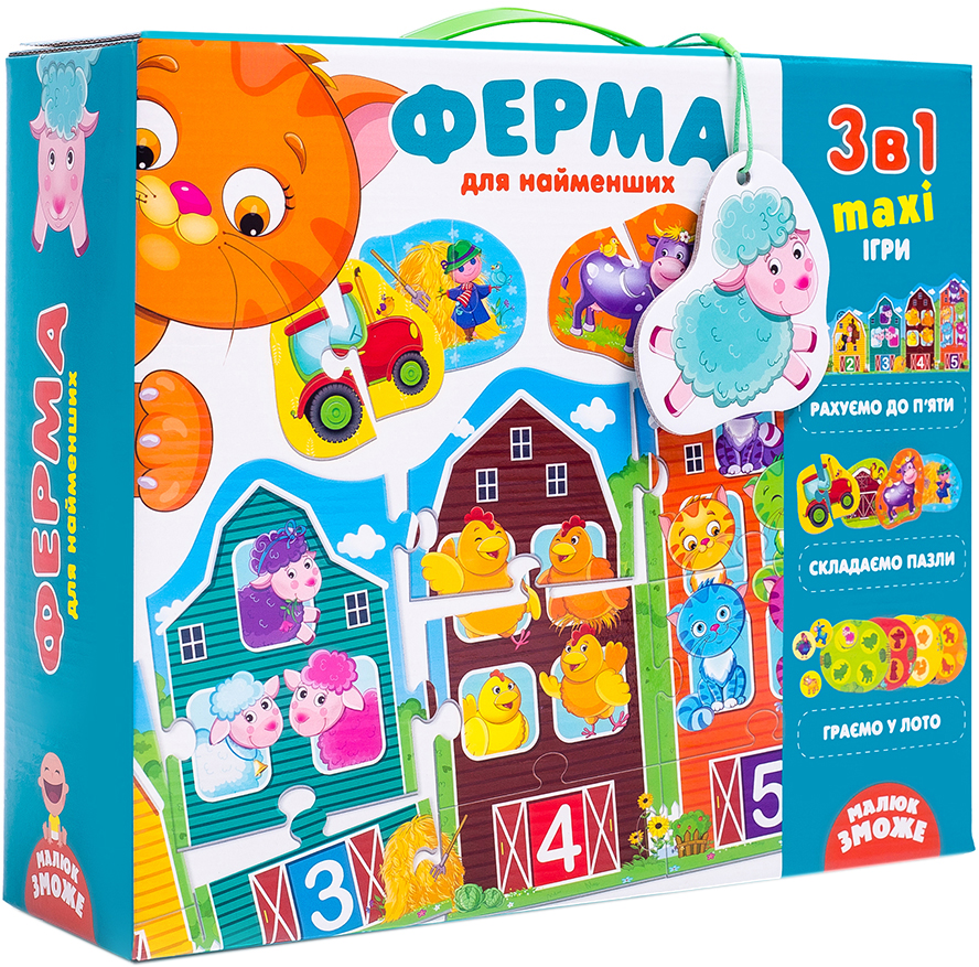 

Развивающий набор 3 в 1 Vladi Toys Ферма (укр) (VT2901-03)