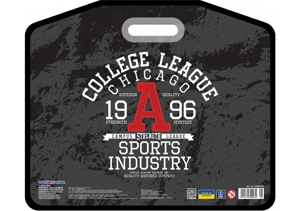 

Портфель "CoolForSchool" №CF30003-05 A3 пластикова на липучці College League CF30003-05