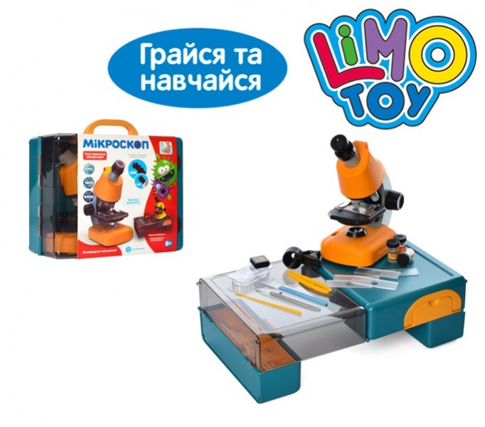 

Микроскоп LIMO TOY SK 0029 ABCD Оранжевый (BAM004104)