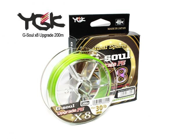 

Шнур плетеный YGK G-Soul x8 Upgrade 200m (2.5 (45lb / 20.00kg))