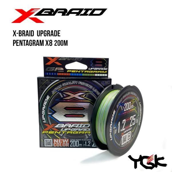 

Шнур плетеный YGK X-Braid Upgrade Pentagram X8 200m (0.4 (10lb / 4.54kg))