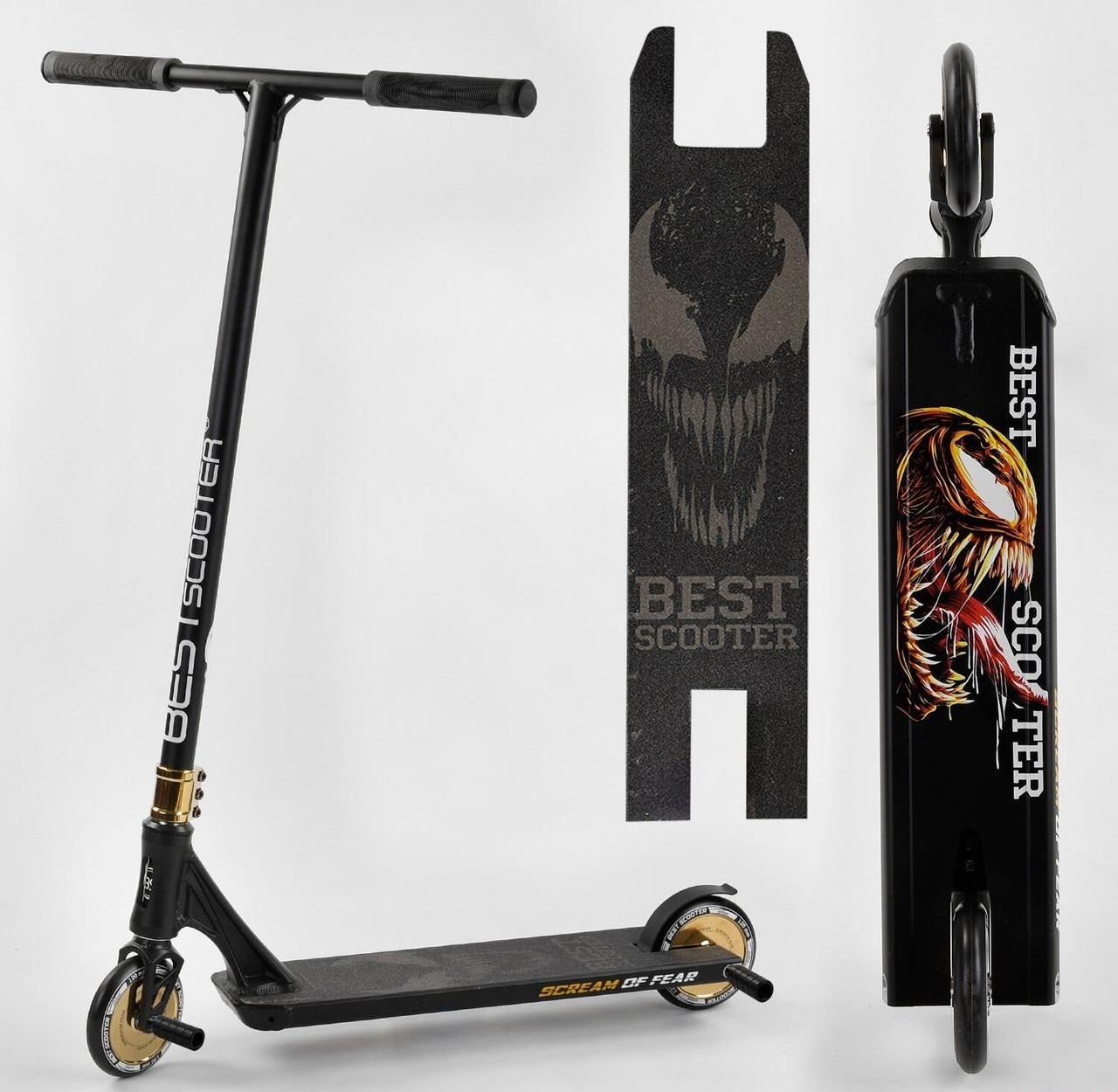 

Самокат трюковый Best Scooter HIC-система, ПЕГИ, алюминиевый диск и дека черно желтый