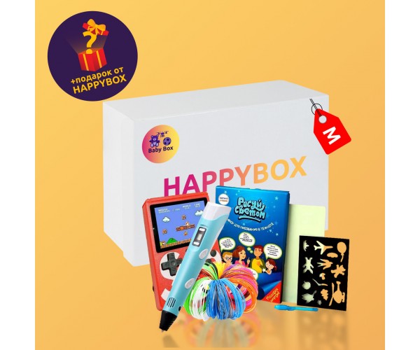 

Сюрприз бокс HAPPY BOX Baby M | Сюрприз бокс для ребенка