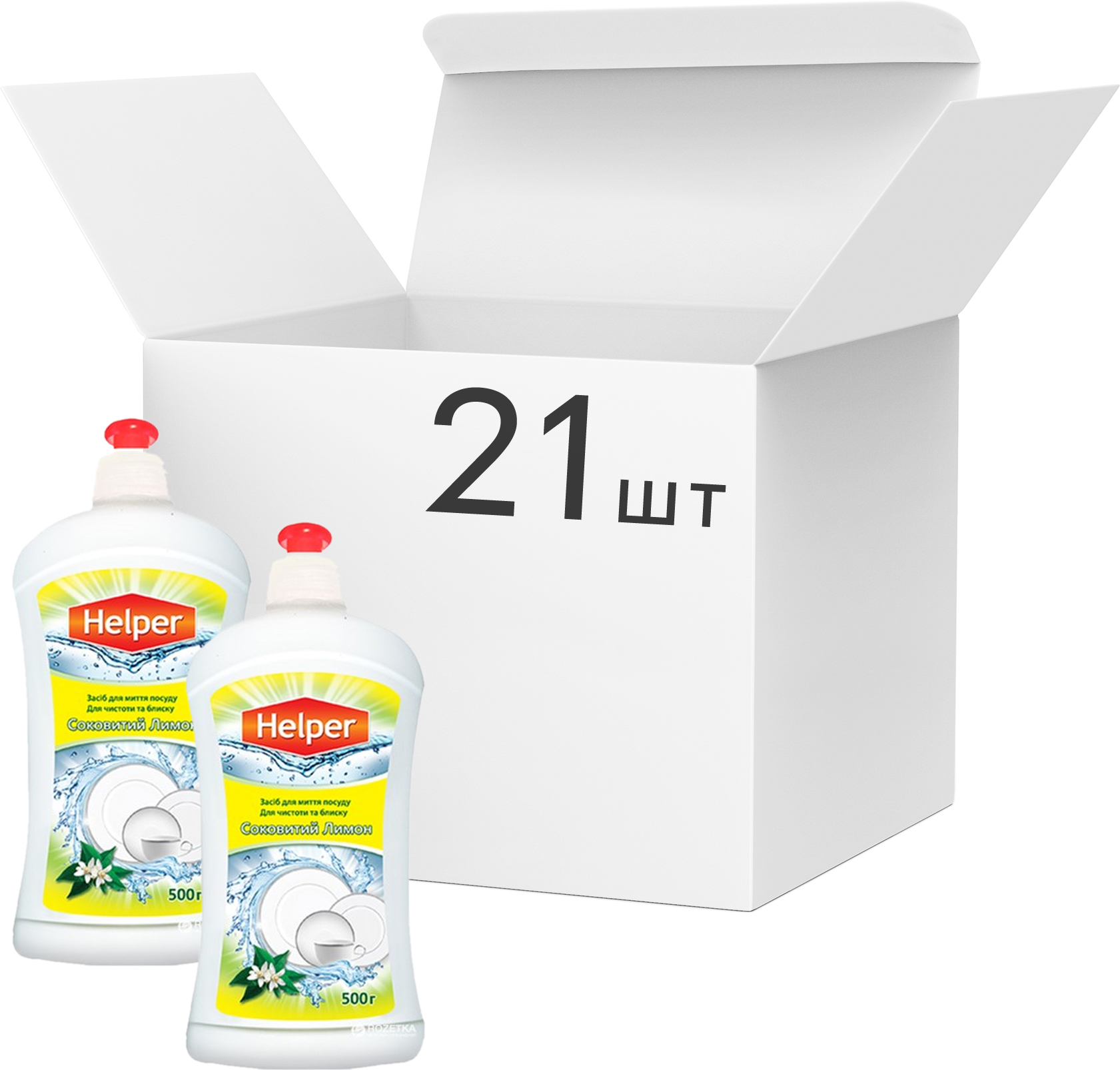 Акція на Упаковка средства для мытья посуды Helper Сочный лимон 500 г х 21 шт (4823019010305) від Rozetka UA