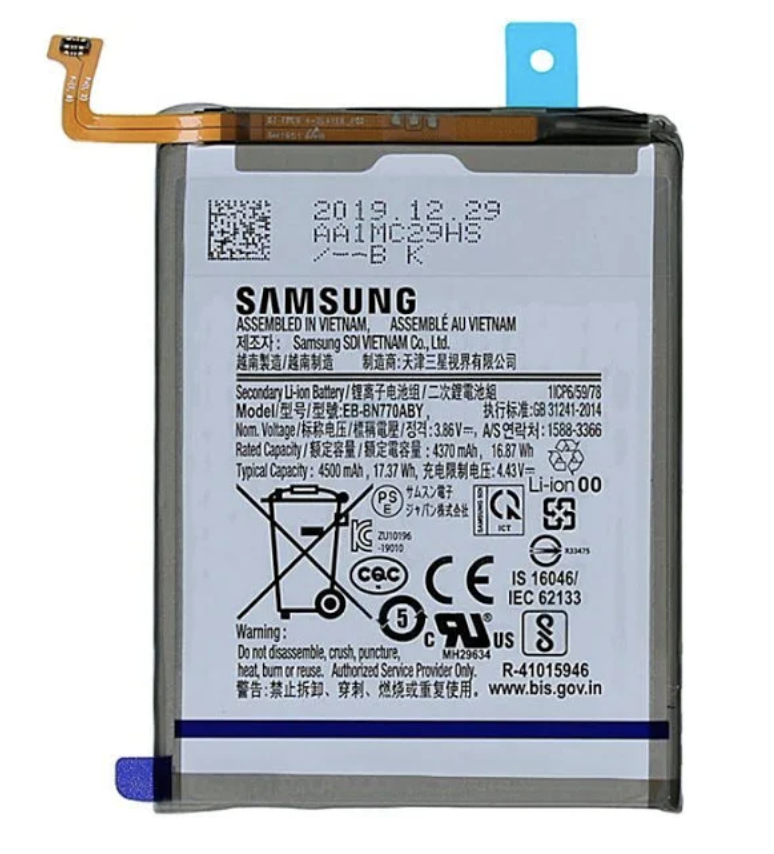 

Аккумуляторная батарея (АКБ) EB-BN770ABY для Samsung Galaxy Note 10 Lite оригинал Китай ORIGINAL PRC