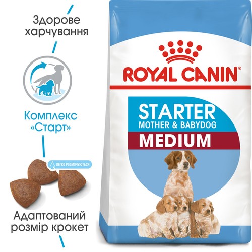 

Сухой корм для собак Royal Canin Medium Starter 20 кг средним породам (вес взрослой собаки от 11 до 25кг) в конце беременности и в период лактации, а также для щенков до 2 месяцев