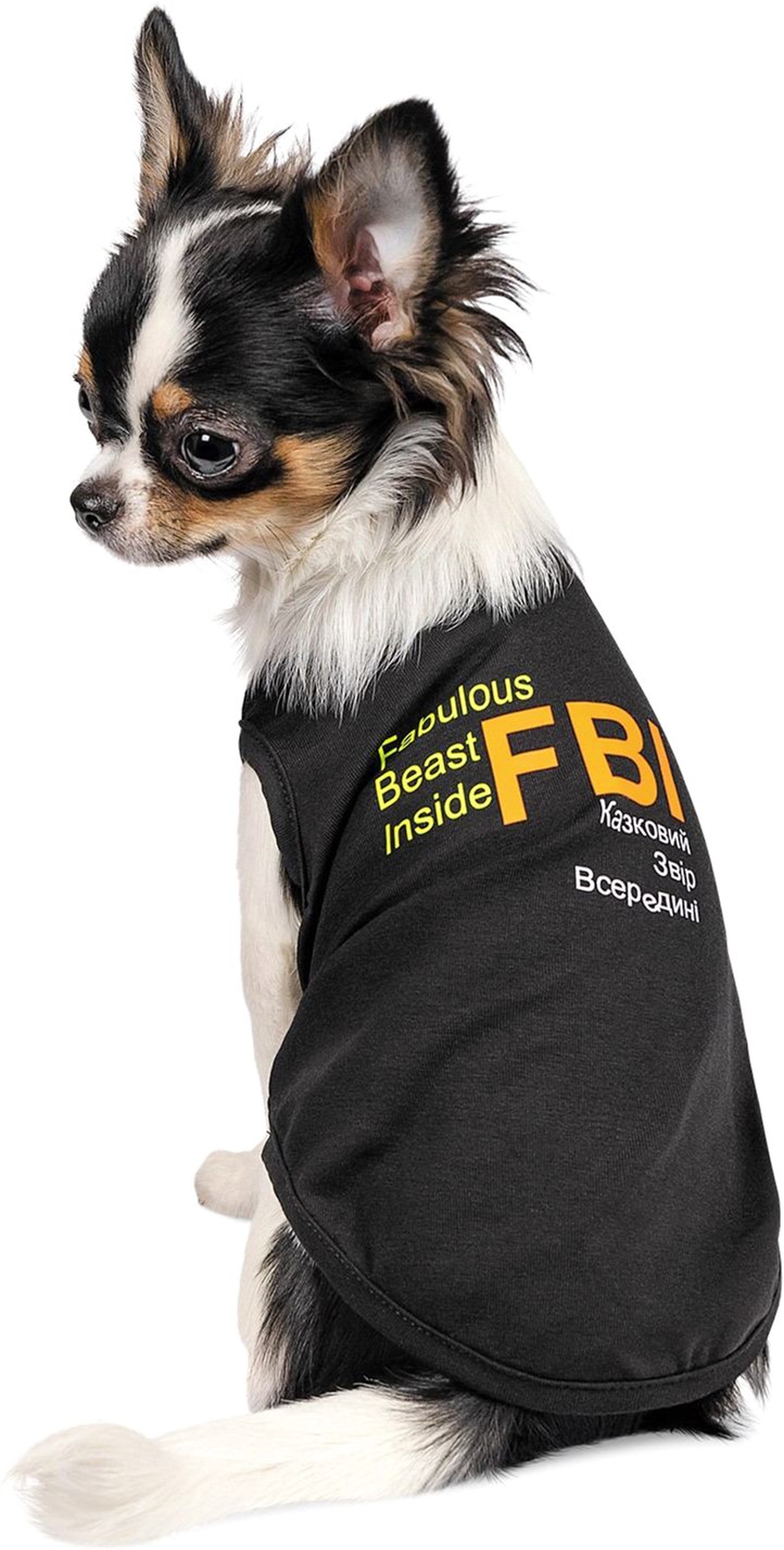 

Борцовка для собак Pet Fashion "FBI" M2 Черная (4823082420247)