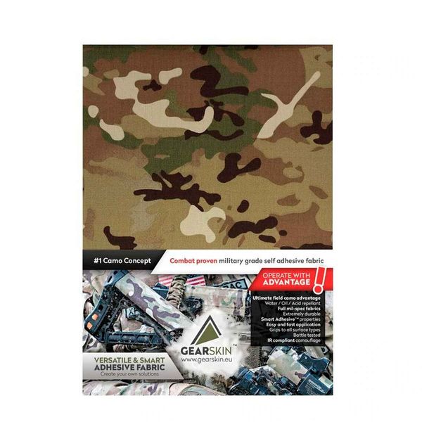 

Камуфляжная ткань GearSkin Regular 2000000042084
