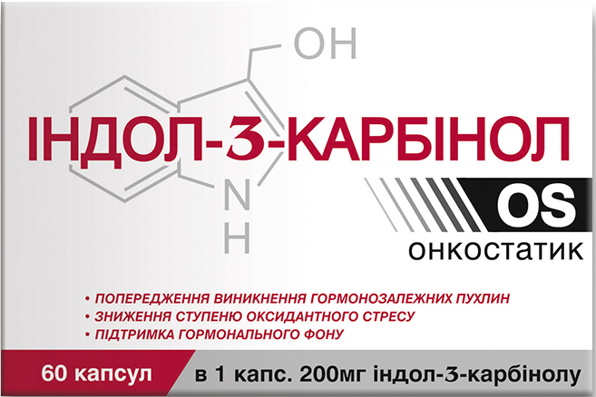 

Добавка диетическая Красота и Здоровье Индол 3-Карбинол OS 0.4 г №60 капсул (4820142433896)