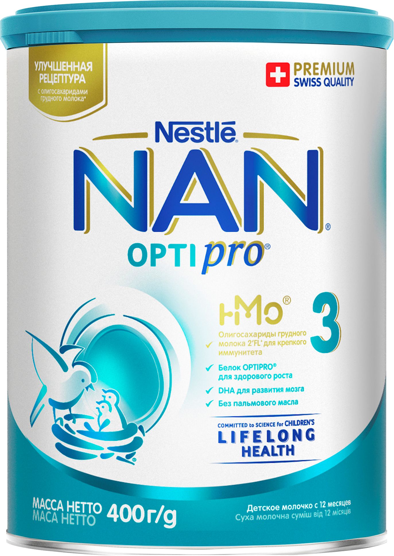 Акция на Упаковка детской смеси Nestle NAN 3 с 12 месяцев 400 г х 12 шт (7613032476182) от Rozetka UA