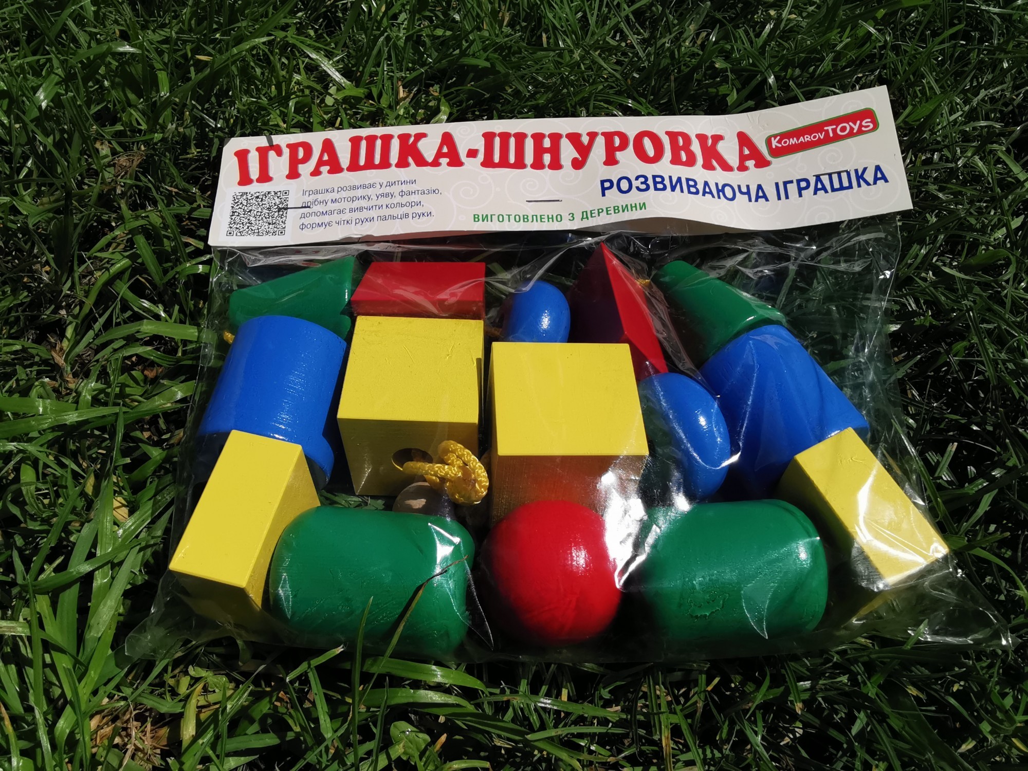 

Шнуровка Komarov Toys "Буси максі" К124