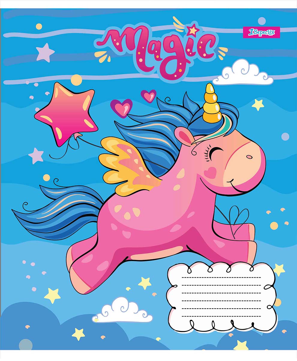 

Набор тетрадей ученических 1 Вересня Happy unicorn А5 12 листов в косую линейку 25 шт (765658)