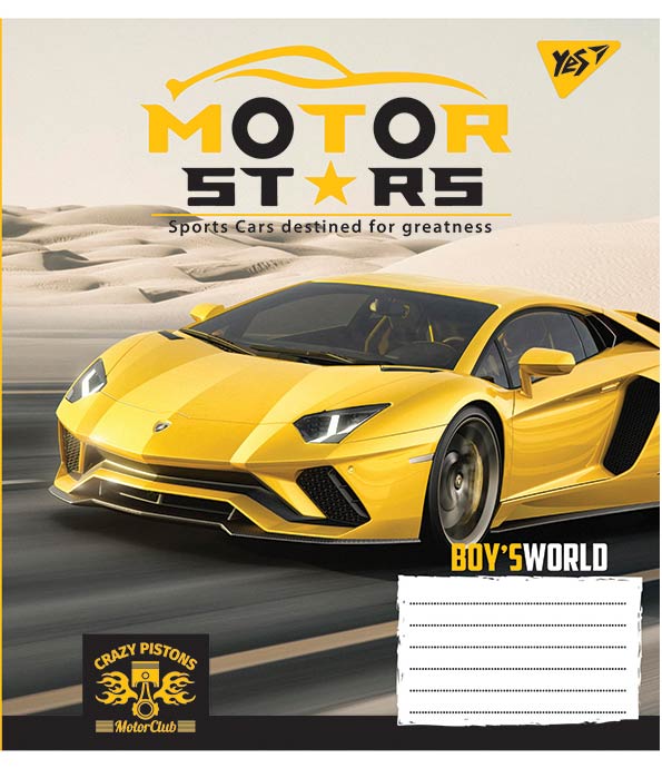 

Набор тетрадей ученических YES Motor stars А5 24 листа в клетку 20 шт (765391)