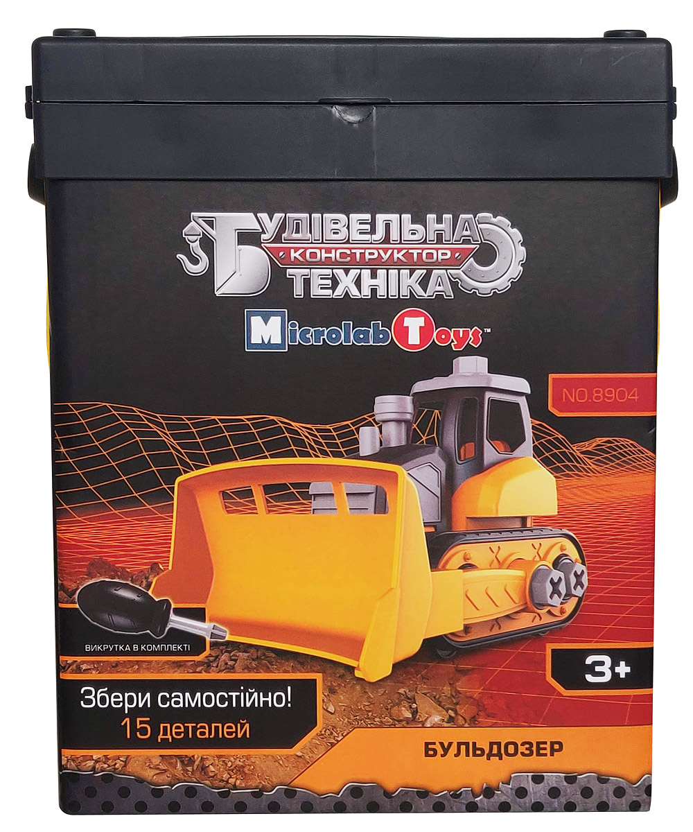 

Конструктор Будівельна техніка – Бульдозер 15 деталей Microlab Toys