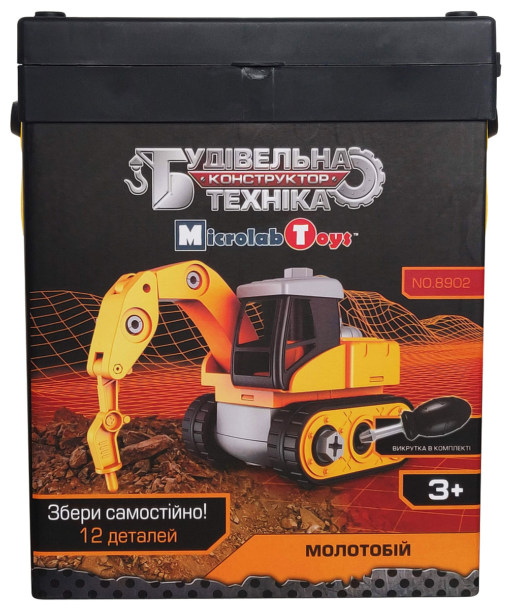 

Конструктор Будівельна техніка – Молотобій 12 деталей Microlab Toys