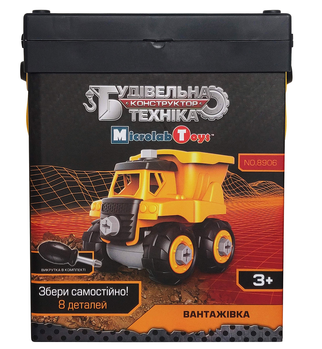 

Конструктор Будівельна техніка – Вантажівка 8 деталей Microlab Toys