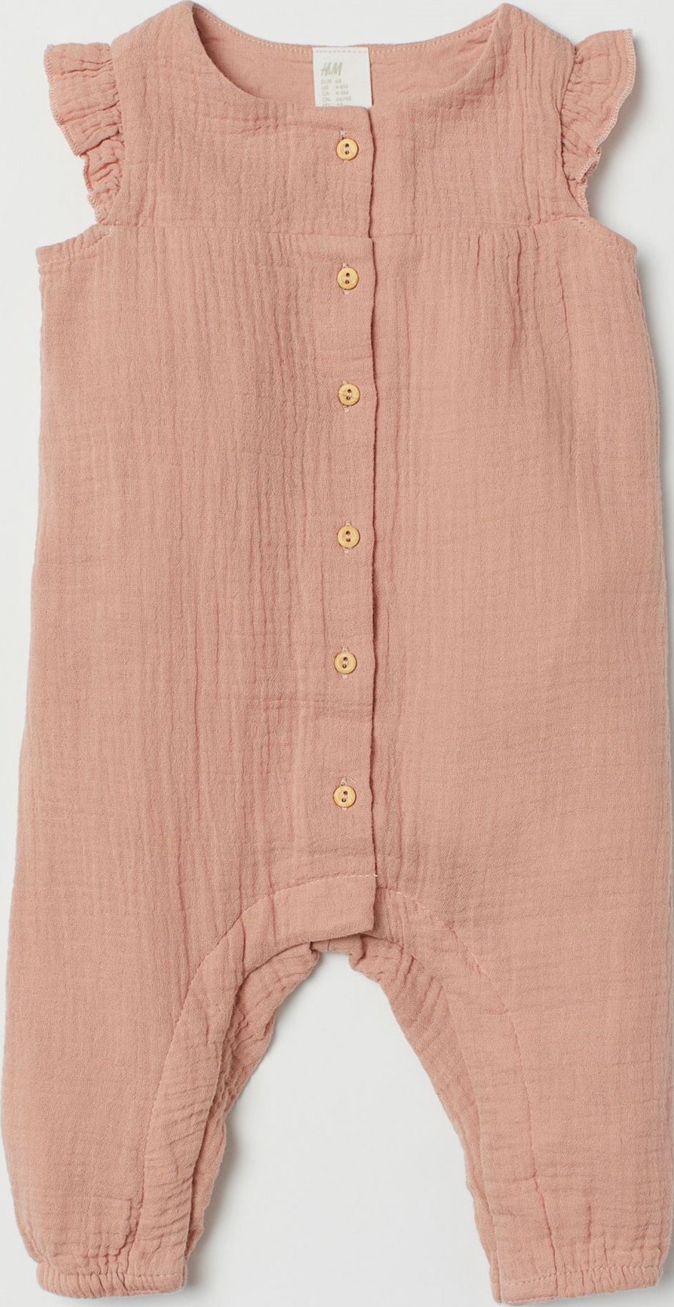 

Комбинезон H&M 0625145 86 см Светло-розовый