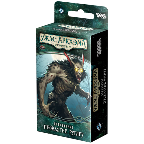 

Настольная игра Hobby World Ужас Аркхэма: Карточная Игра: Проклятие Ругару (Arkham Horror: The Card Game – Curse Of The Rougarou) ( 72256 )