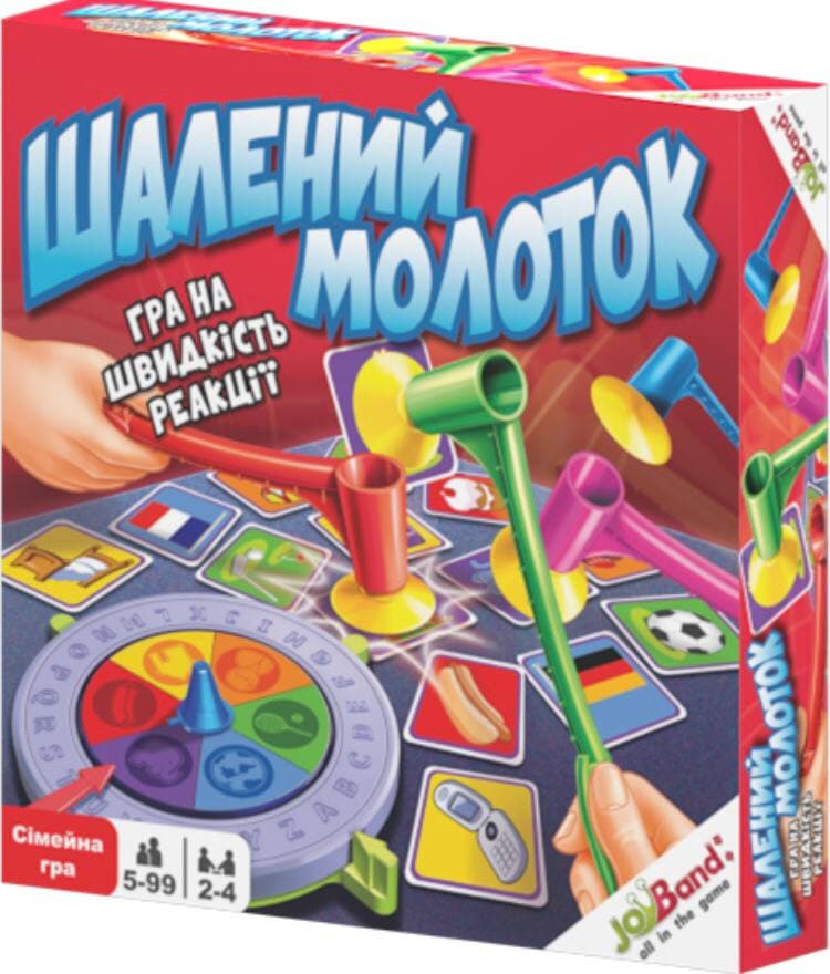 

Настольная игра JoyBand Сумасшедший молоток (4897021194865)