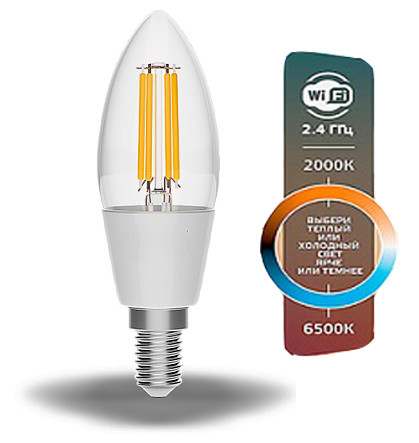 

Лампа Smart Home Filament С35 4,5W 495lm 2700К E14 диммируемая LED 1/10/40