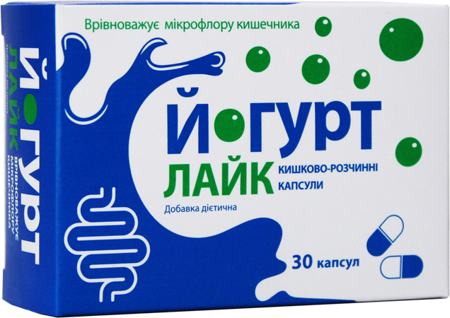 

Йогурт-лайк Красота и Здоровье капсулы №30 (4820142439928)