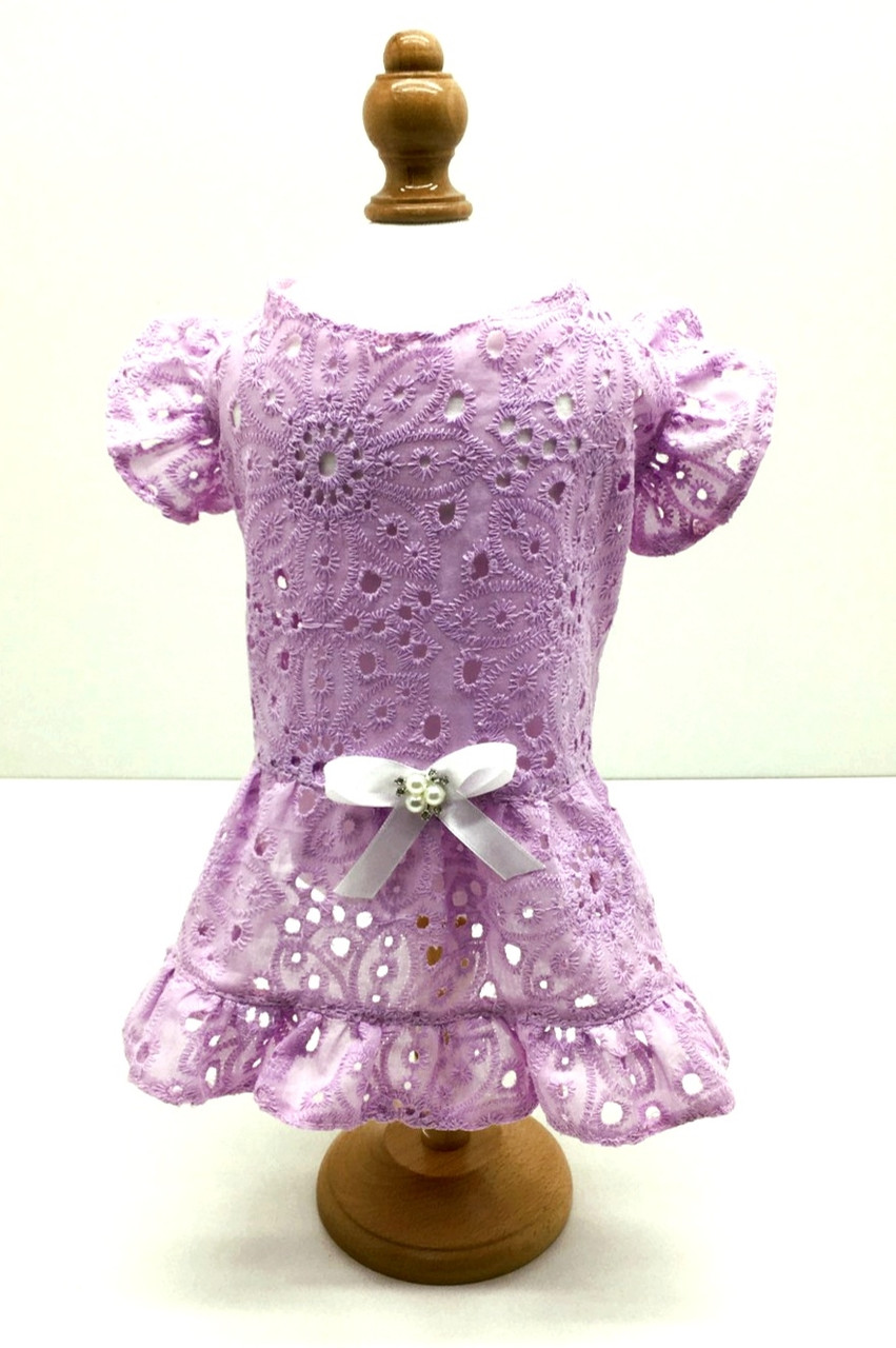 

Платье для собак Лори Карнавал 25х34см розовое (р 764)