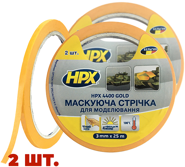 

Набор малярной ленты HPX 4400 для моделирования 3 мм х 25 м 4 шт (KOMPLEKT_FP0325)
