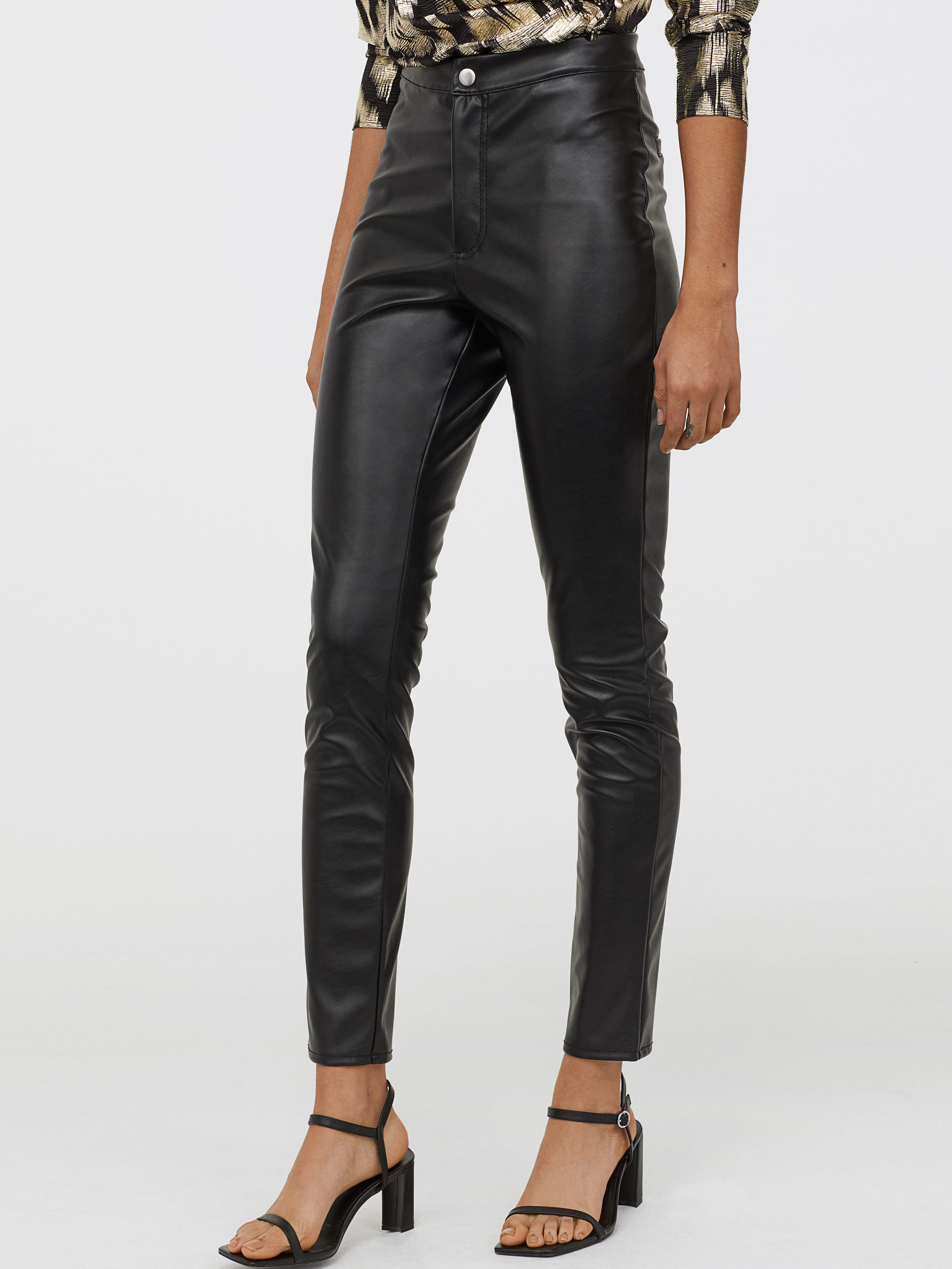 

Брюки H&M 0823798-1  Черные (СА2000001855133, Брюки H&M 0823798-1 34 Черные (СА2000001855133)