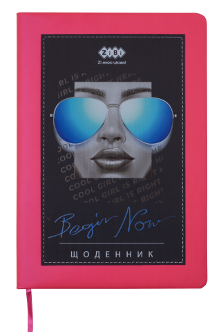 

Щоденник шкільний COOL GIRL, В5, 48 арк., тверд. обл., шт.шкіра/поролон, малиновий ZB.13203-29