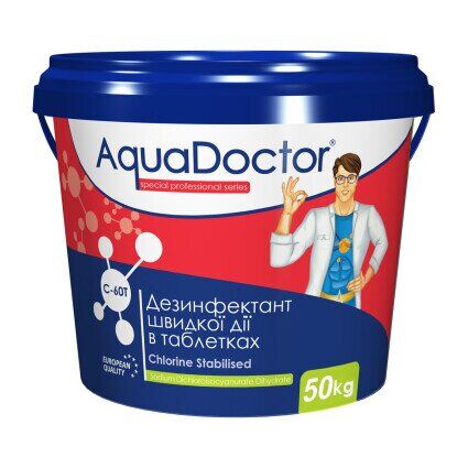 

Быстрорастворимый хлор AquaDoctor C-60T в таблетках по 20 г 50 кг (2737)