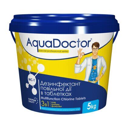 

Комплексное средство 3 в 1 AquaDoctor MC-T 5 кг (2770)